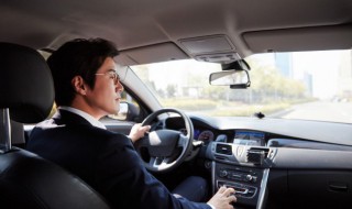 怎样做滴滴网约车 怎样做滴滴网约车司机