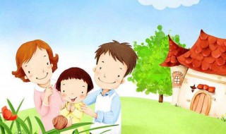 一家三口幸福的句子（评论一家三口幸福的句子）