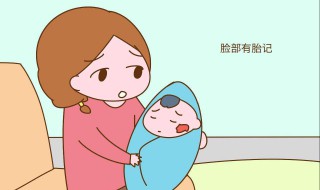 胎记怎么引起的（胎记怎么引起的?）