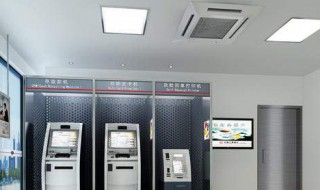 银行ATM机怎么取不了钱（银行取款机取不出钱怎么回事）