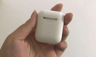 怎样关闭airpods充电盒充电 如何关闭airpods充电盒