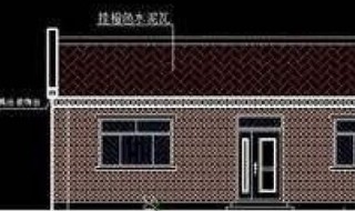 空心板房怎样做防水