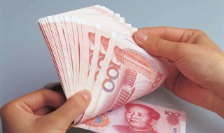 数钱的巧妙方法（数钱的巧妙方法有哪些）