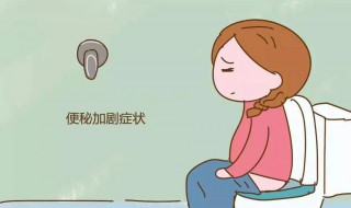 放屁通便的方法 放屁绝招