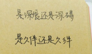 情侣网名两个字欧美范（欧美网名高冷两个字情侣）