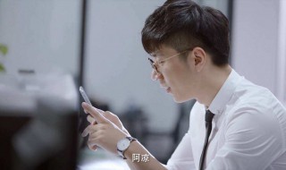 加薪理由简单精辟 加薪理由简单精辟10字