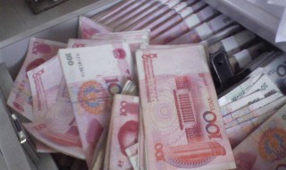 结账的句子发朋友圈（结账怎么发朋友圈）