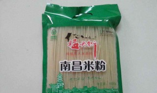 南昌特产有哪些（南昌特产有哪些可以带走的）
