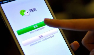 微信怎样恢复删除的聊天记录 微信怎样恢复删除的聊天记录安卓手机