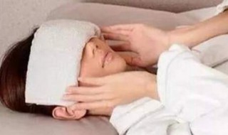 怎样才能快速去眼袋（怎样才能快速去眼袋的方法）