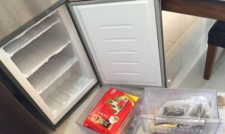 冰箱怎样除霜（冰箱怎样除霜最快方法）