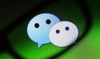 怎样找回微信删除的聊天记录 oppo怎样找回微信删除的聊天记录