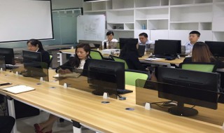 什么是公务猿 公务猿用英语怎么说