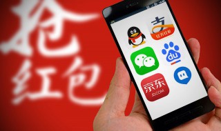 京东e卡使用范围 京东e卡使用范围有哪些
