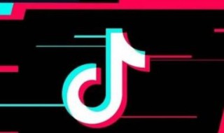 怎样拍抖音 怎样拍抖音短视频赚钱