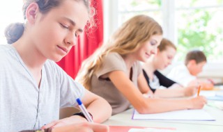 勤工助学申请理由 勤工助学申请理由50字