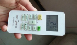 空调怎样调成制热模式 空调怎样调成制热模式图解