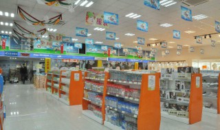 怎么样开网店的步骤（怎么样开网店的步骤图解）