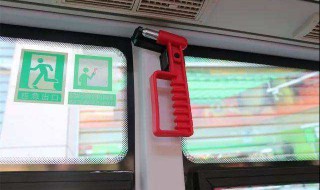 怎样使用安全锤 怎样使用安全锤子工具