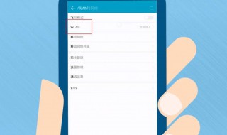 怎样分享wifi密码 怎样分享wifi密码给别人