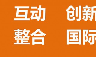 写字楼上餐饮如何做推广 写字楼里的餐厅怎么经营