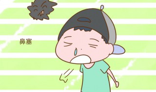 外感风热是什么意思（外感风寒与外感风热是什么意思）