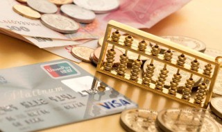 辞职可以领失业金吗 辞职可以领失业金吗?