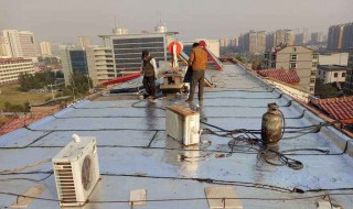 房顶空调如何做防水（房顶空调如何做防水视频）