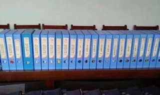 手工内账如何做 手工内账实操做法视频