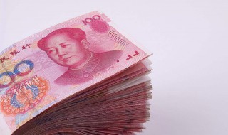梦到钱是什么意思（做梦老是梦到钱是什么意思）