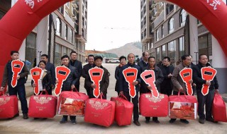 新房入住最简单仪式 新房入住最简单仪式什么地方要放红包