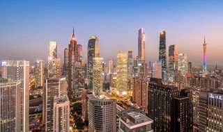 广州邮政编码 广州邮政编码是多少