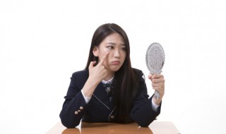 啥是闭口粉刺（啥是闭口粉刺痘痘）