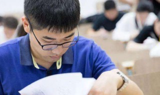 社会学是研究社会的什么 社会学是研究社会的什么现象