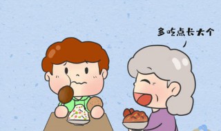 快速长高的有效方法 15岁快速长高的有效方法