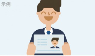 身份证照片规格 二代身份证照片规格