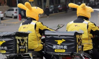 美团解绑银行卡怎么弄（如何解绑美团绑定的银行卡）