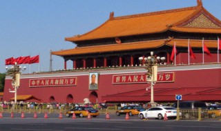 北京户口有什么好处 拿到北京户口有什么好处