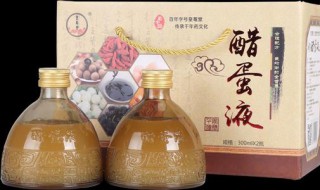 醋蛋液有什么功效（醋蛋液有什么功效?）