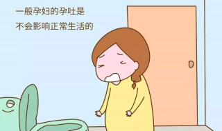 孕吐厉害如何缓解 孕吐厉害缓解办法