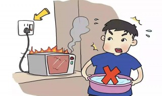 电器着火用什么灭火器（电器火灾要用什么灭火器）