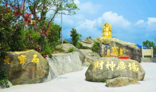 如何转运去晦气（怎样去晦气转运气）