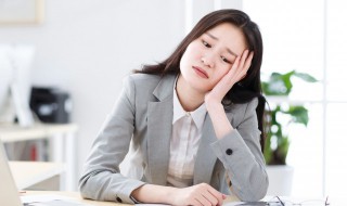 怎么处理人际交往 怎么处理人际交往的困扰与冲突