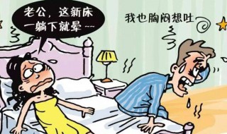 甲醛超标的衣服特点（甲醛超标的衣服特点和危害）