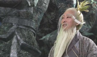 元始天尊和太上老君什么关系（元始天尊和太上老君谁地位高）