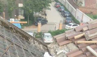现浇楼板怎么做 现浇楼板怎么做好