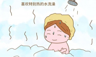 泡澡的好处和坏处（上午泡澡的好处和坏处）