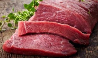 羊肉和牛肉哪个蛋白质多（羊肉和牛肉哪个蛋白质多）