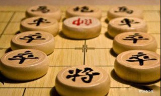 下象棋的口诀技巧 下象棋的口诀技巧是什么