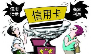 欠了10万怎么办 欠10万怎么办谁能帮我